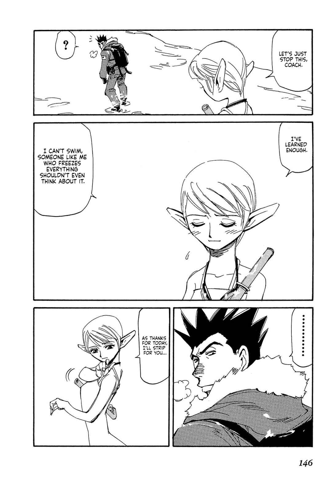 Chapter 86 - Page 17