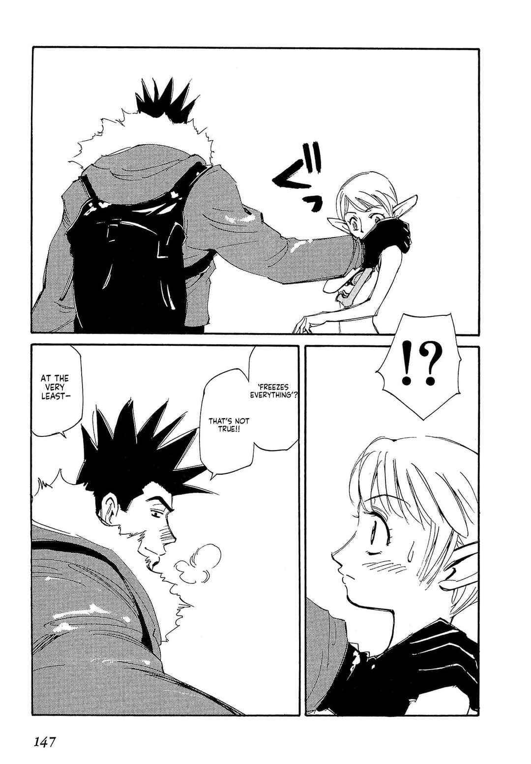 Chapter 86 - Page 18