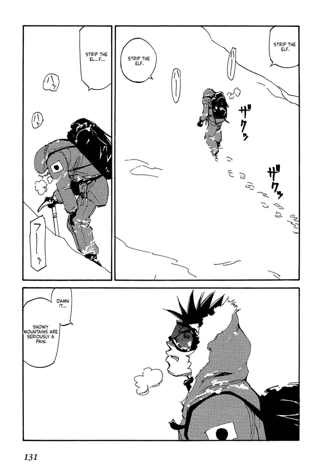 Chapter 86 - Page 2