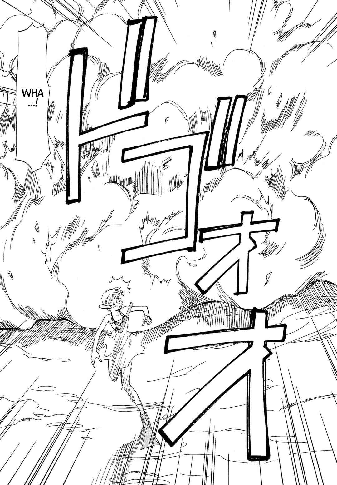 Chapter 86 - Page 22