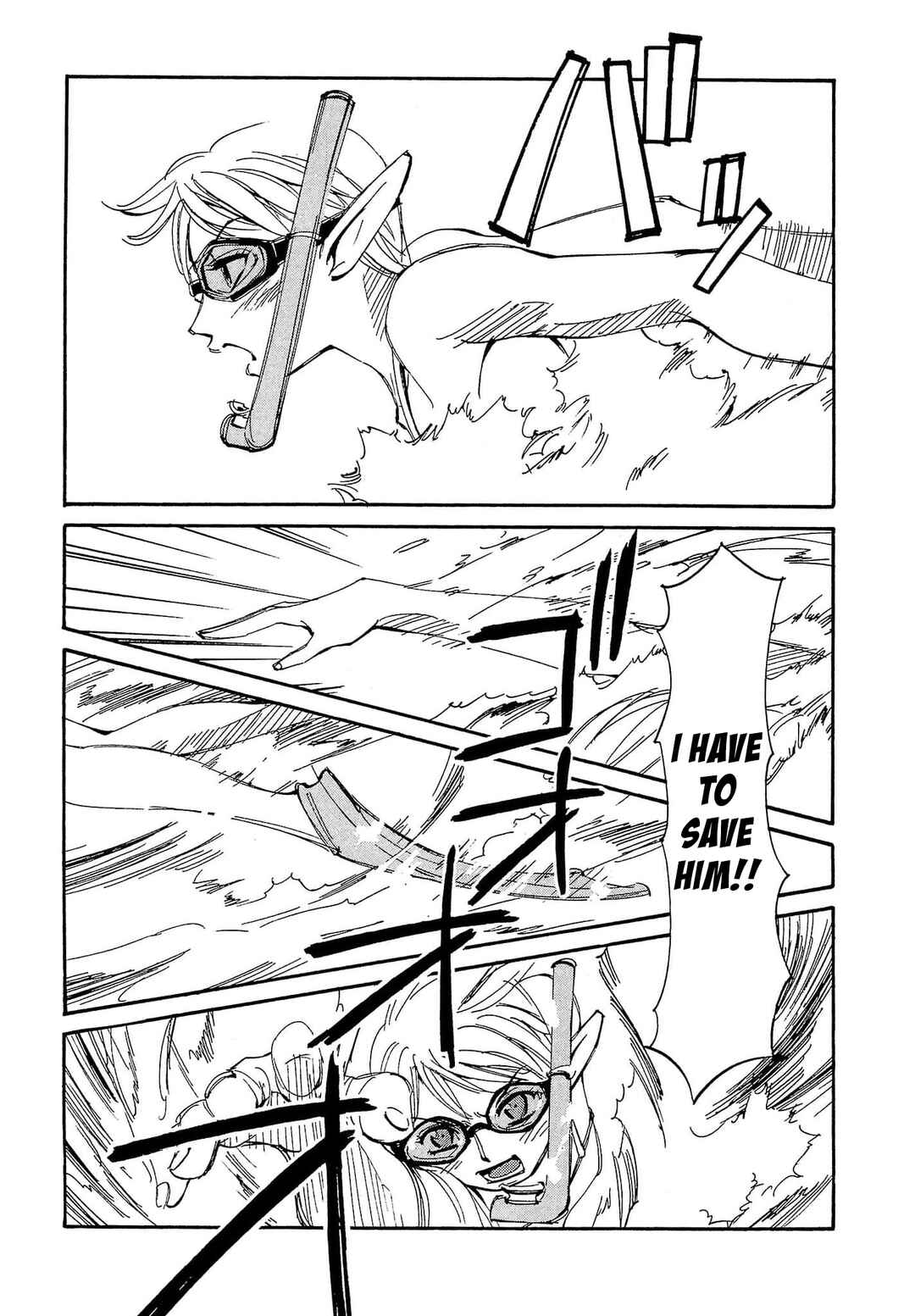 Chapter 86 - Page 24