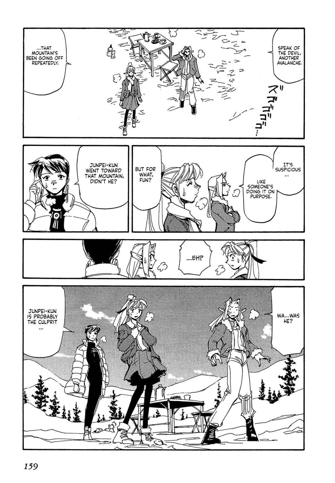Chapter 86 - Page 30