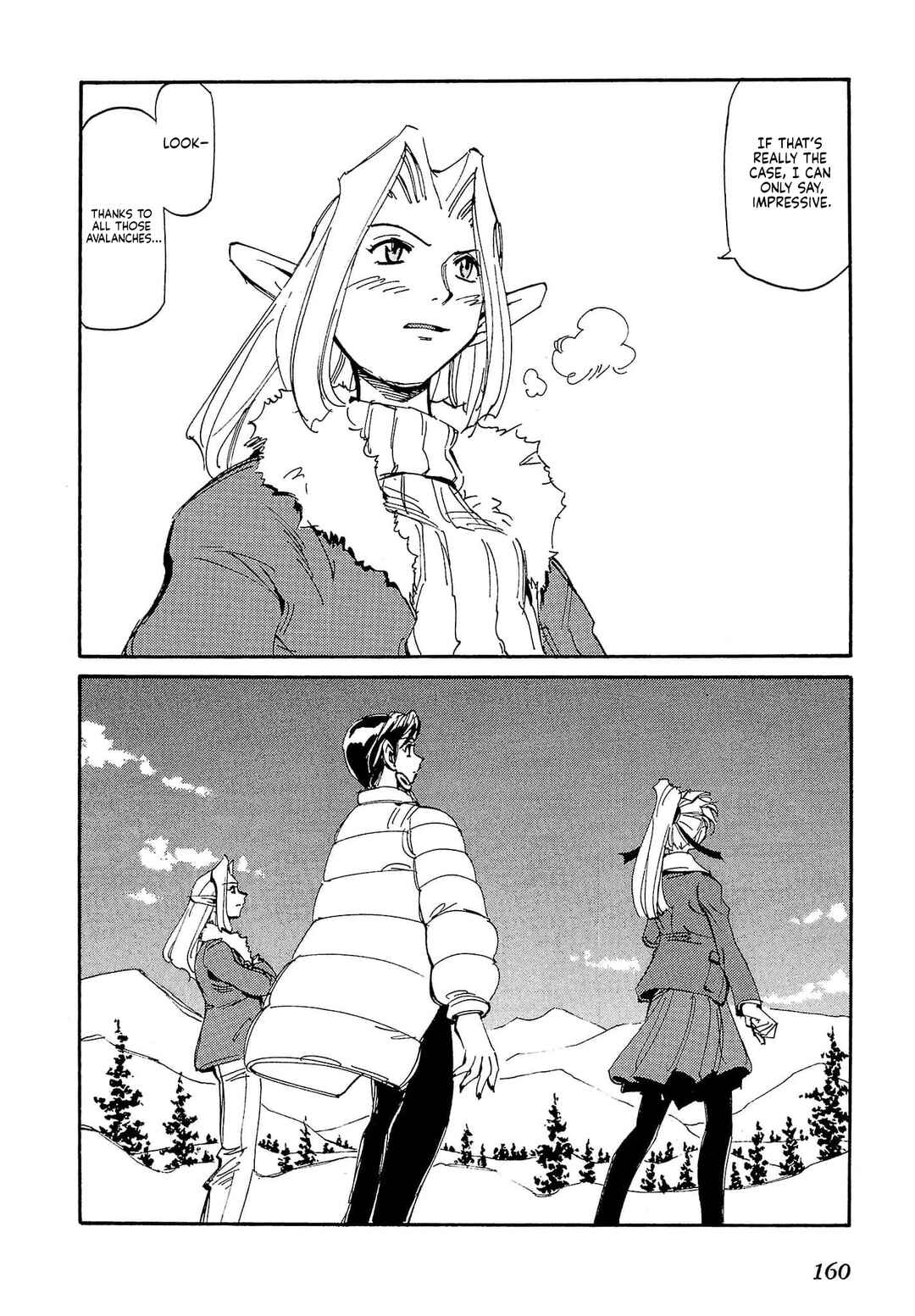 Chapter 86 - Page 31