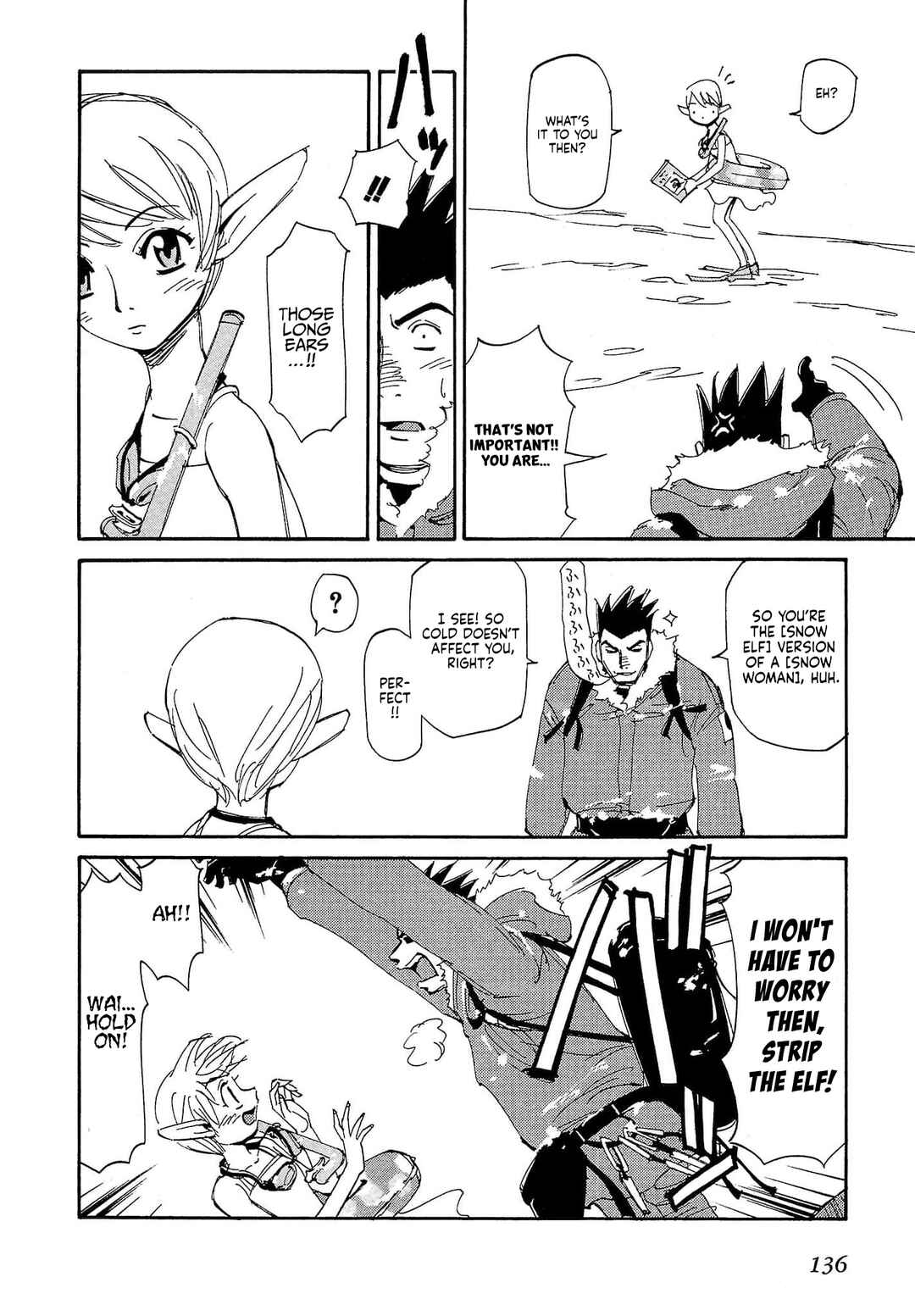 Chapter 86 - Page 7