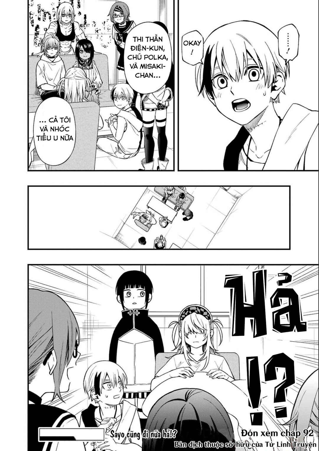 Chapter 91 - Page 16