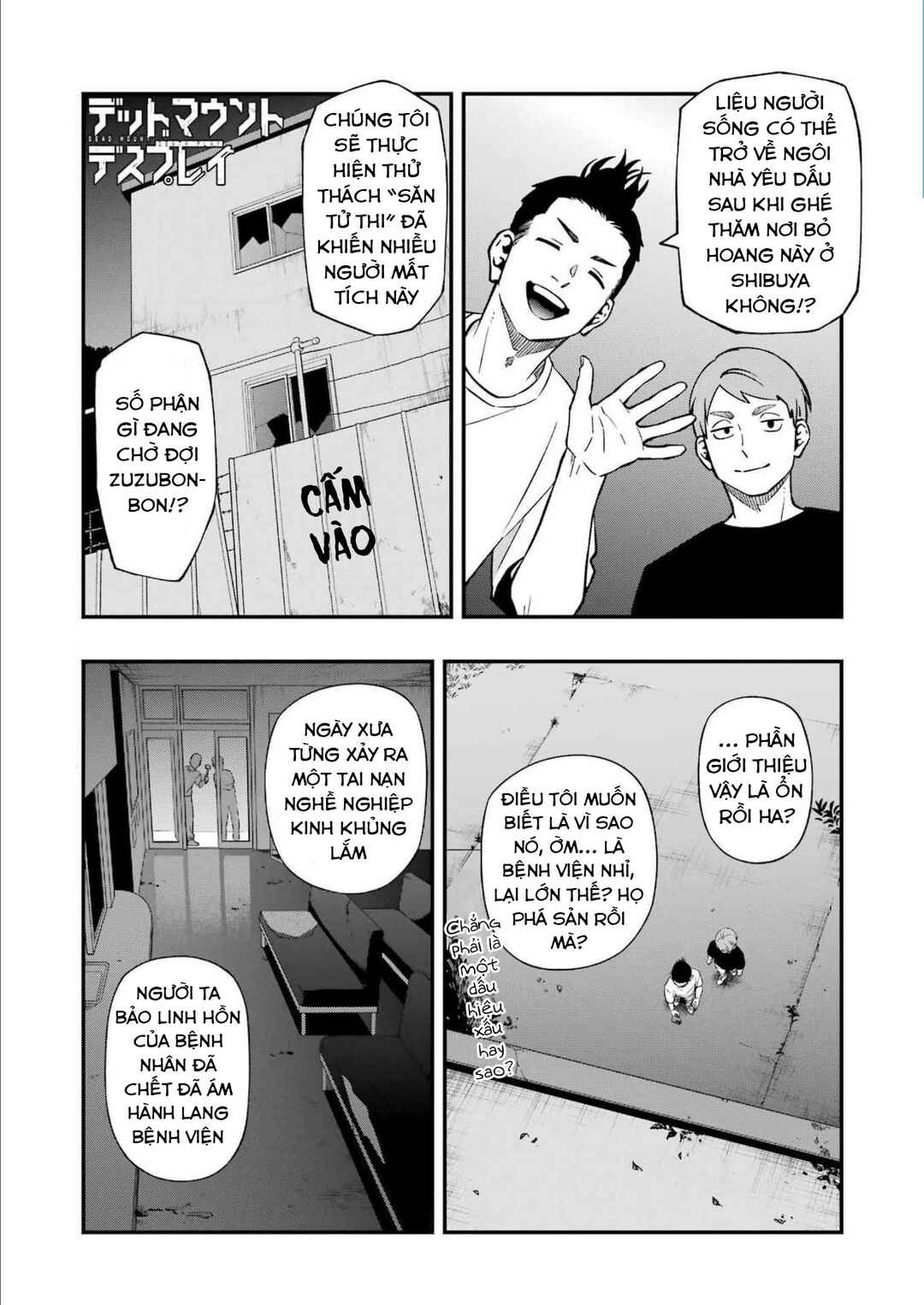Chapter 91 - Page 5
