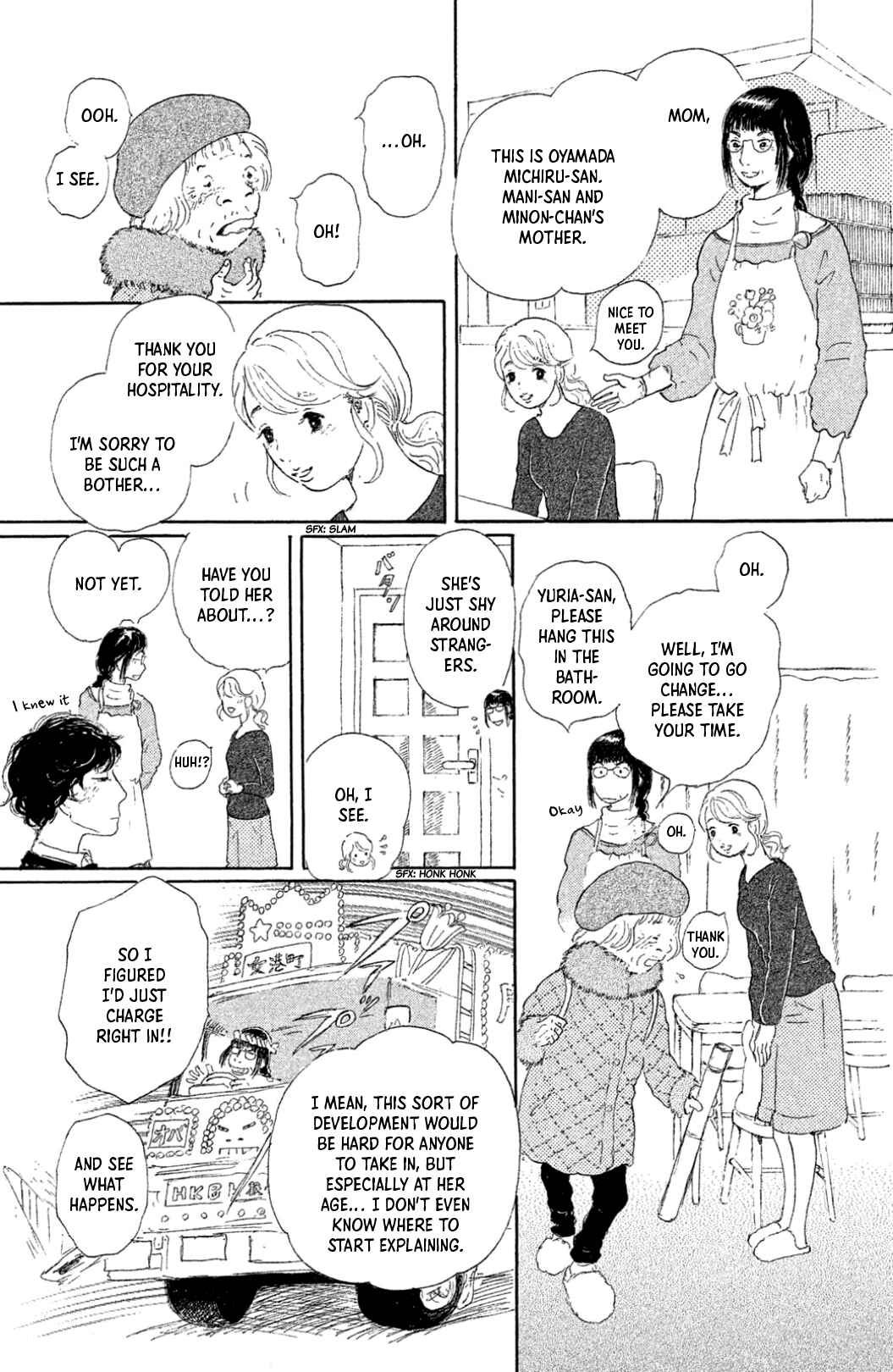 Chapter 25 - Page 9