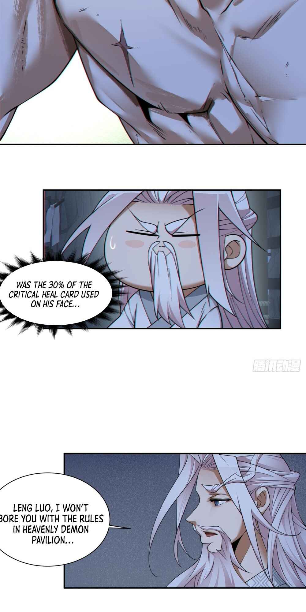 Chapter 156 - Page 22
