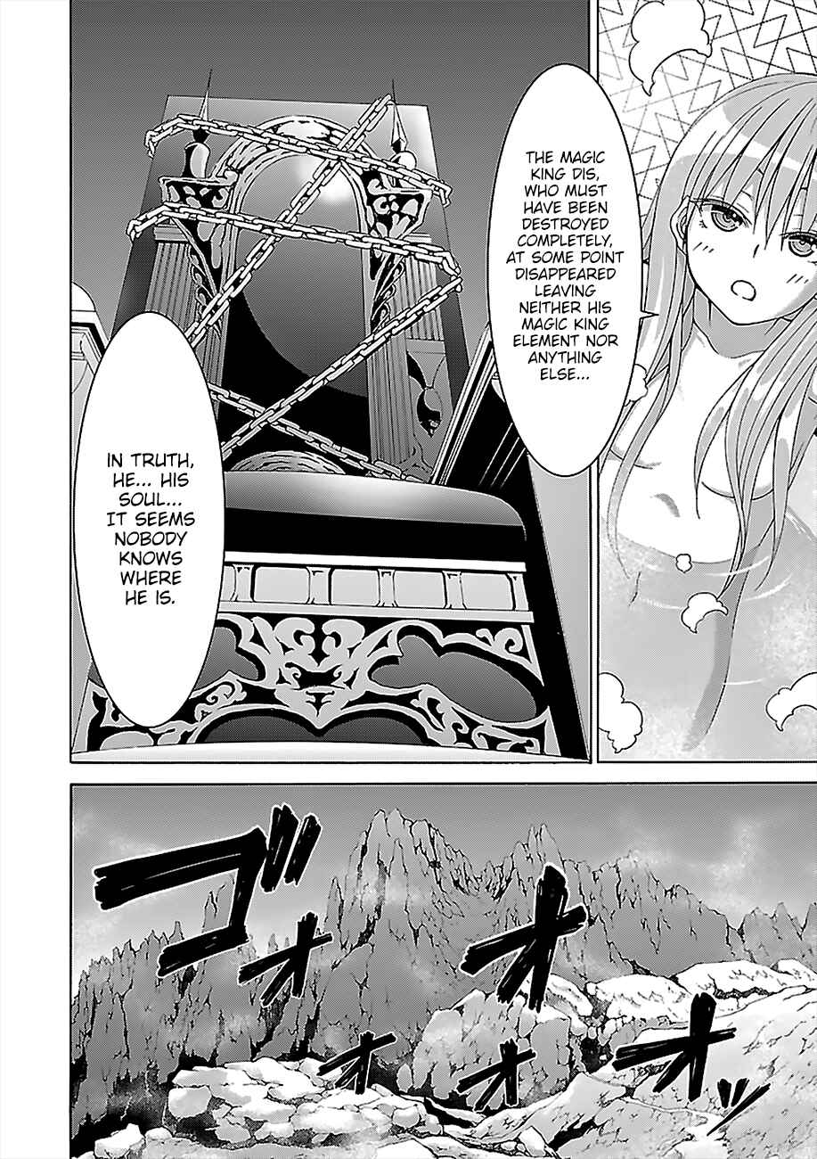Chapter 70 - Page 11