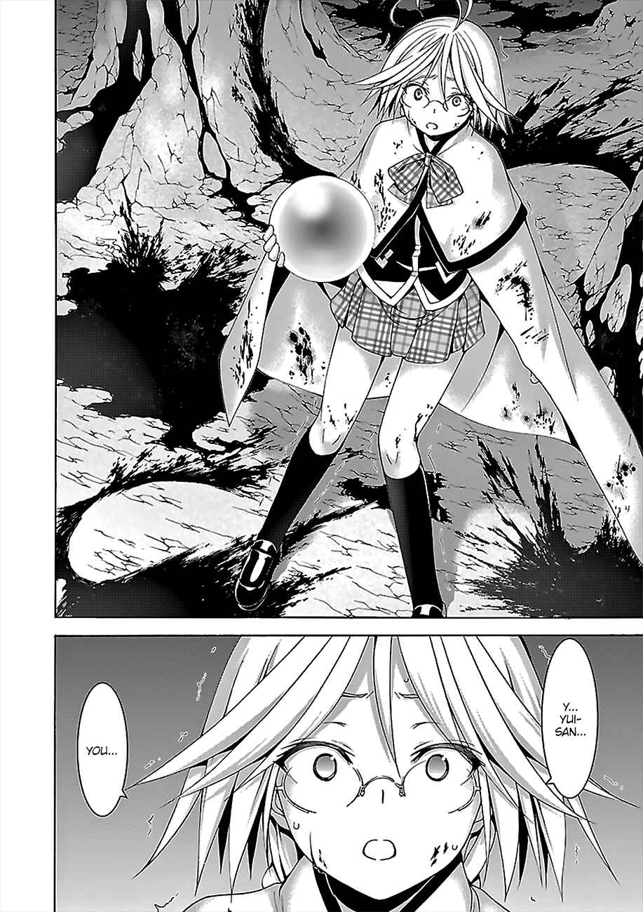 Chapter 70 - Page 23
