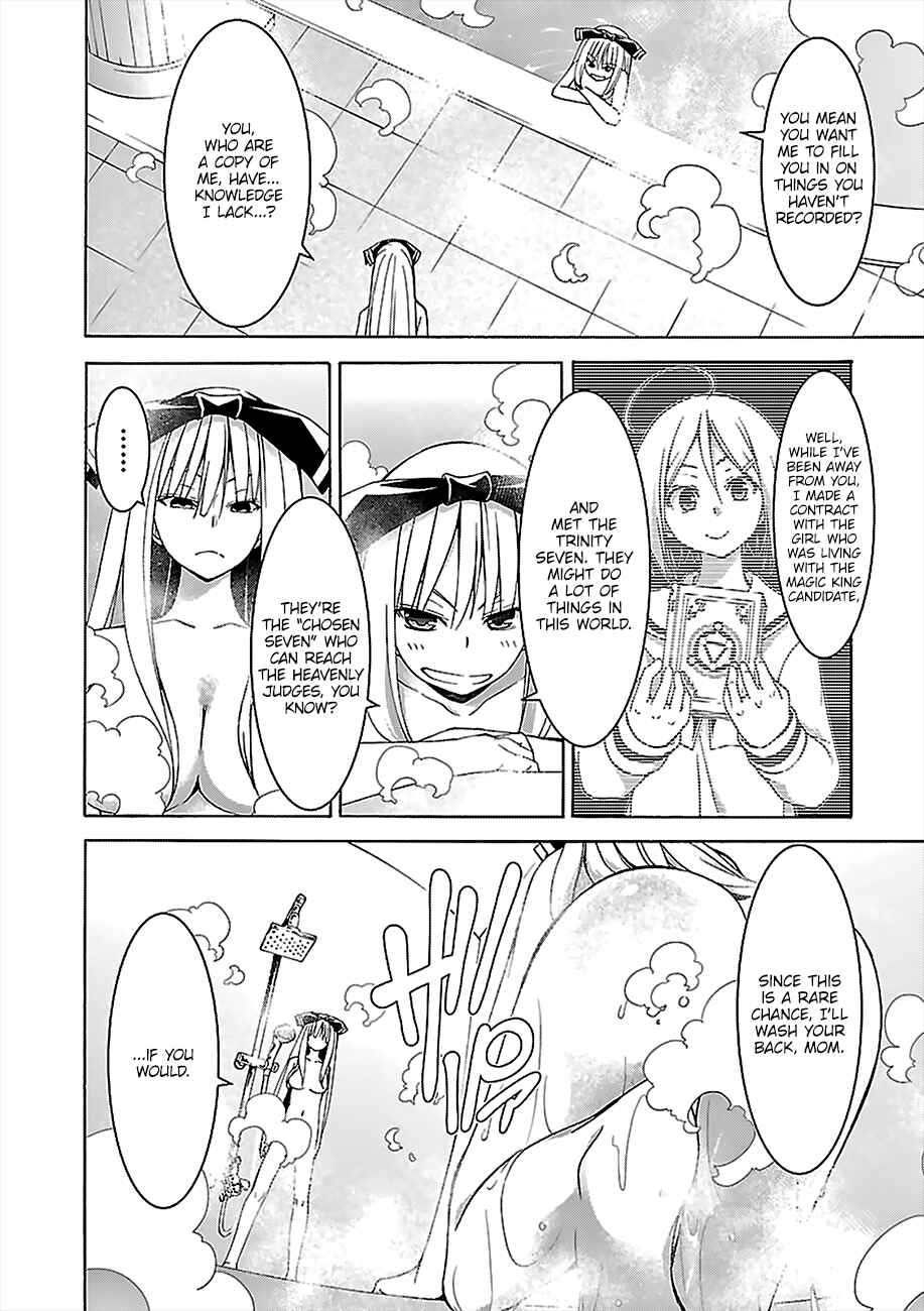 Chapter 70 - Page 5