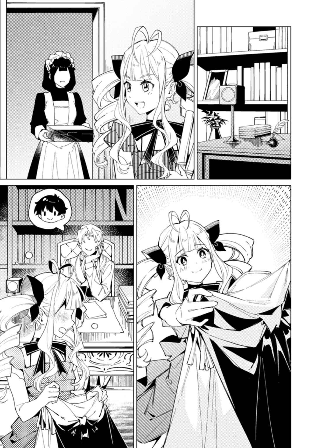 Chapter 5 - Page 17