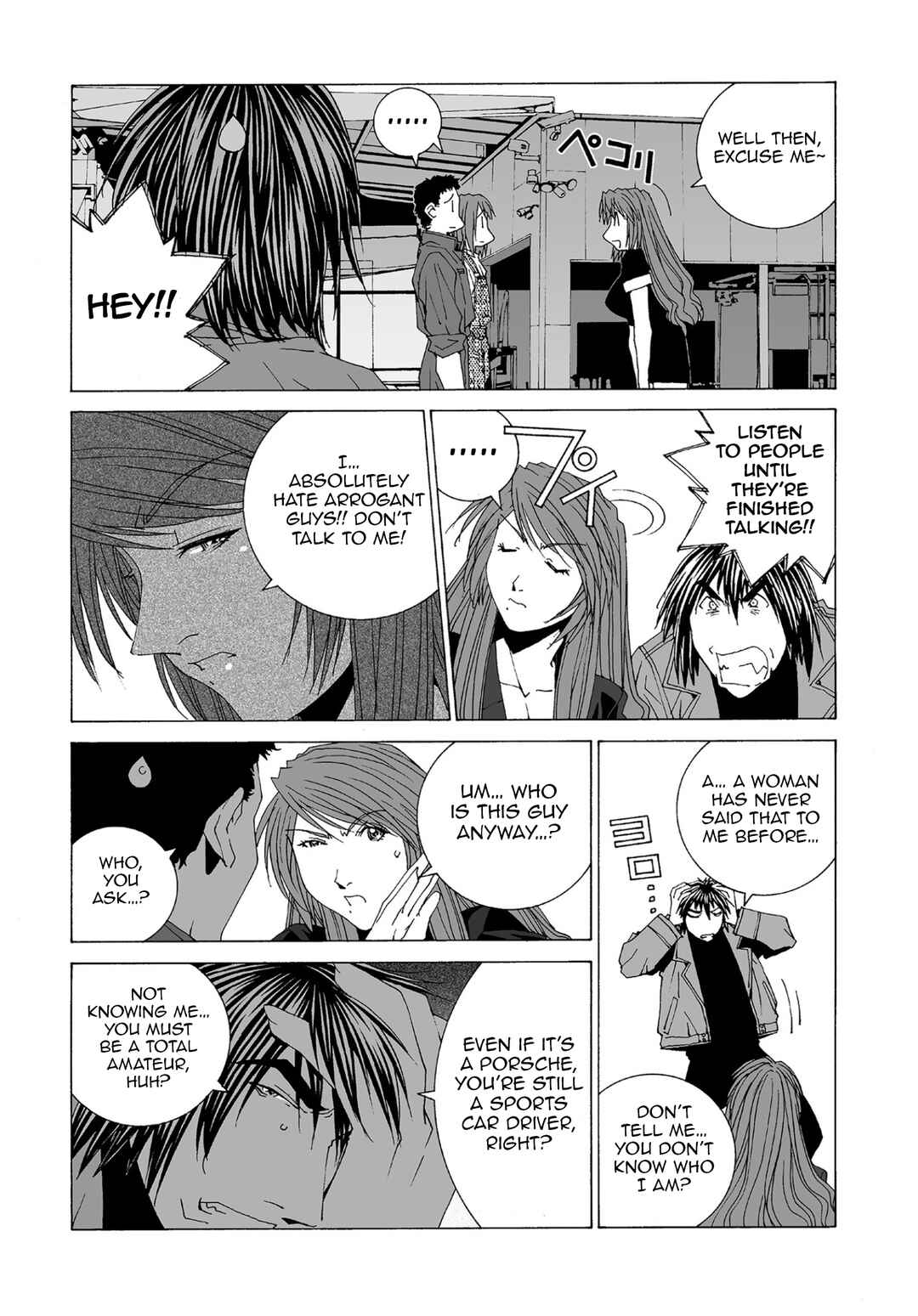 Chapter 56 - Page 11
