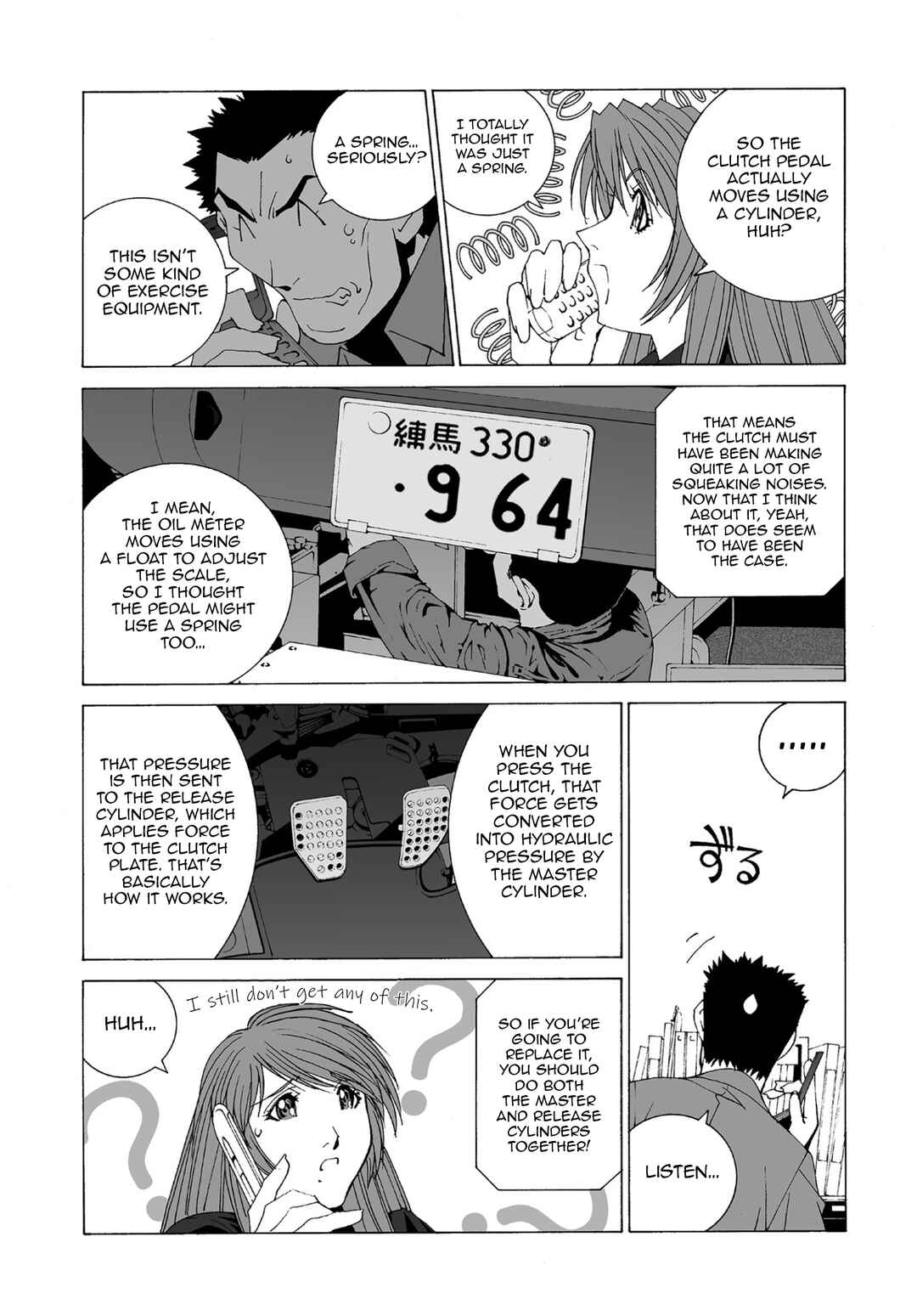 Chapter 56 - Page 4