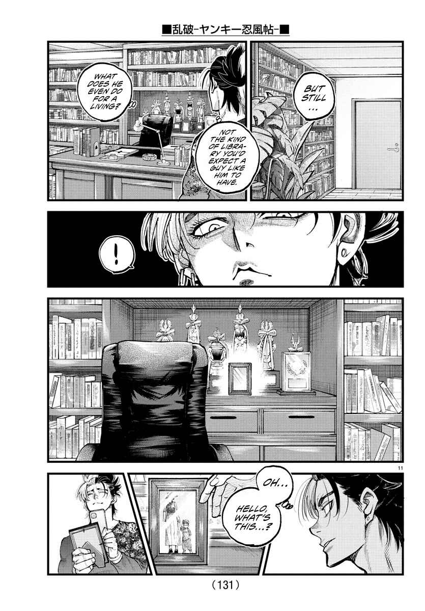 Chapter 25 - Page 11