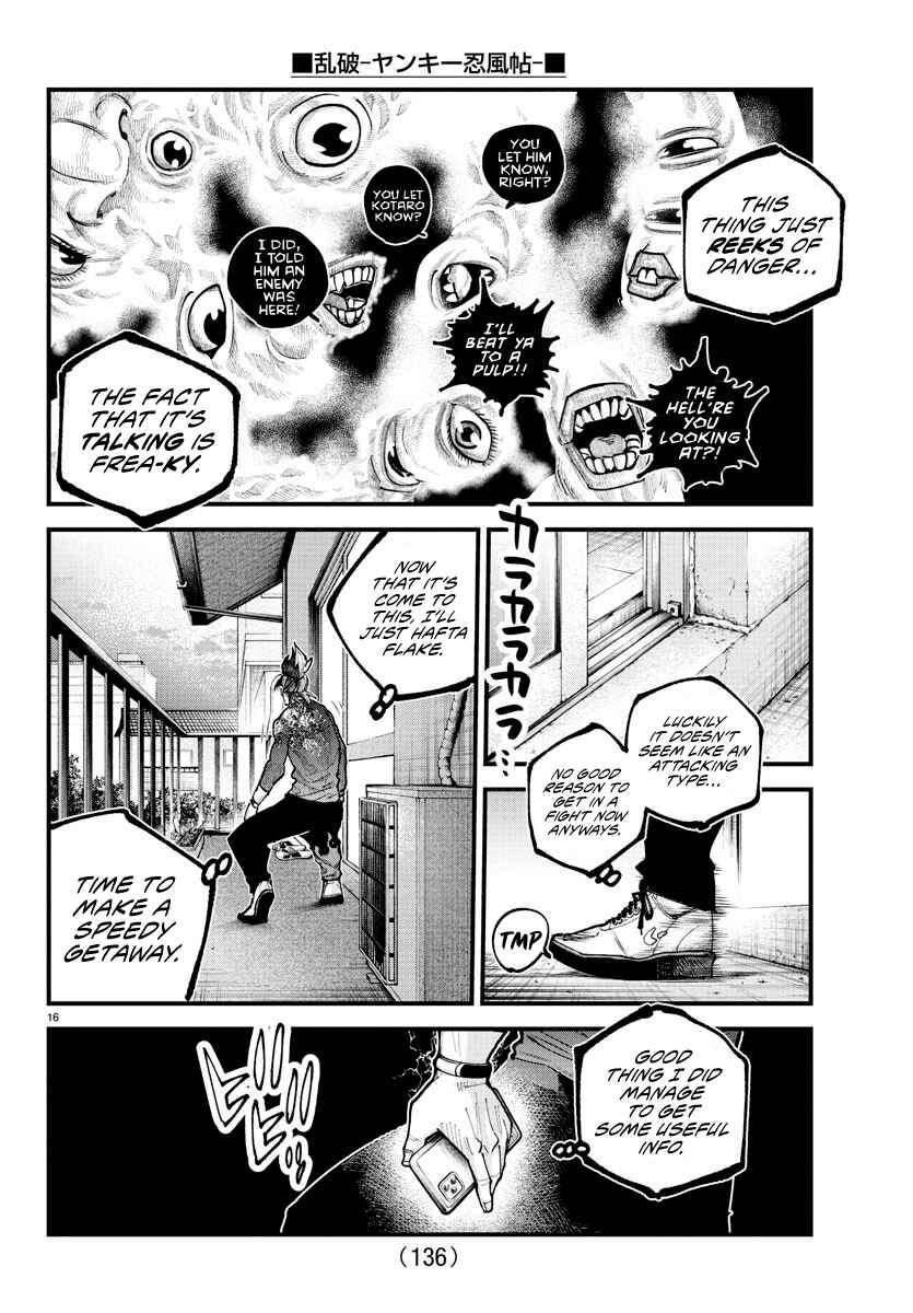 Chapter 25 - Page 16