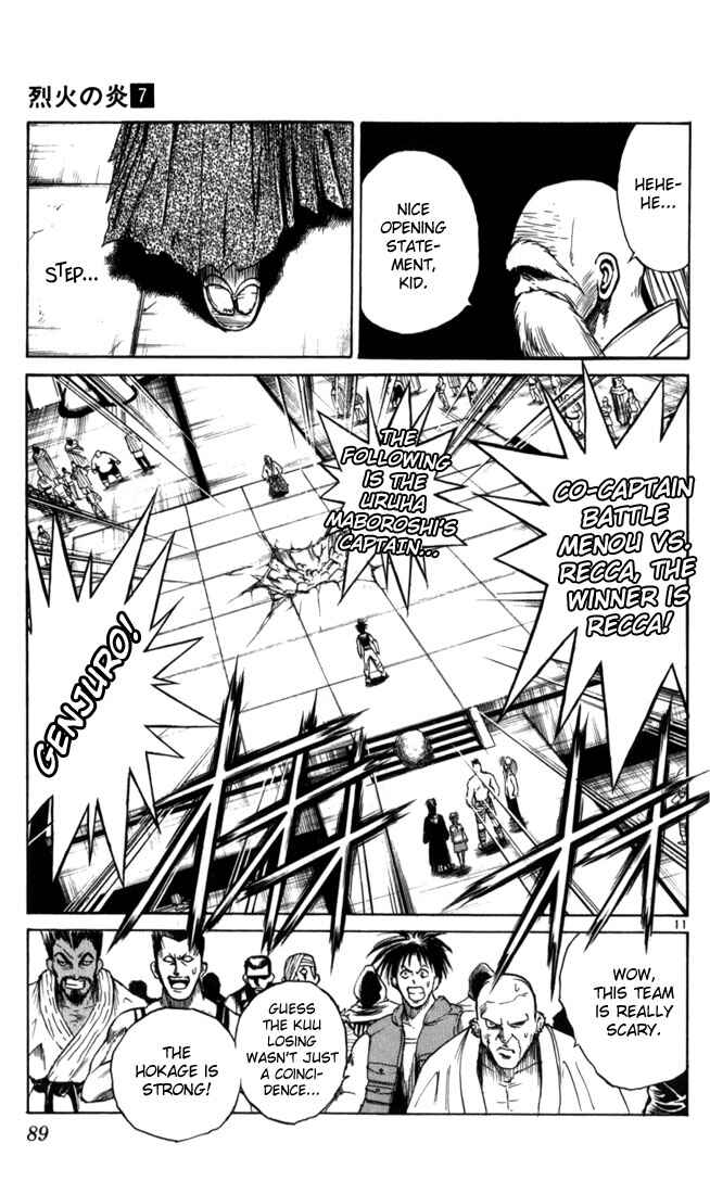 Chapter 64 - Page 11