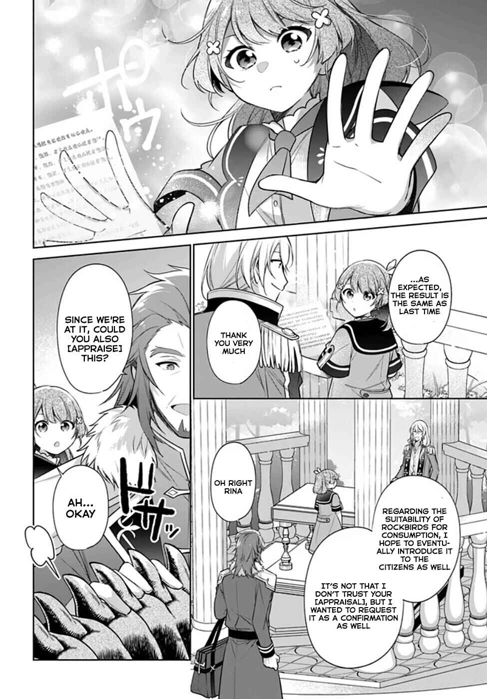 Chapter 19 - Page 2