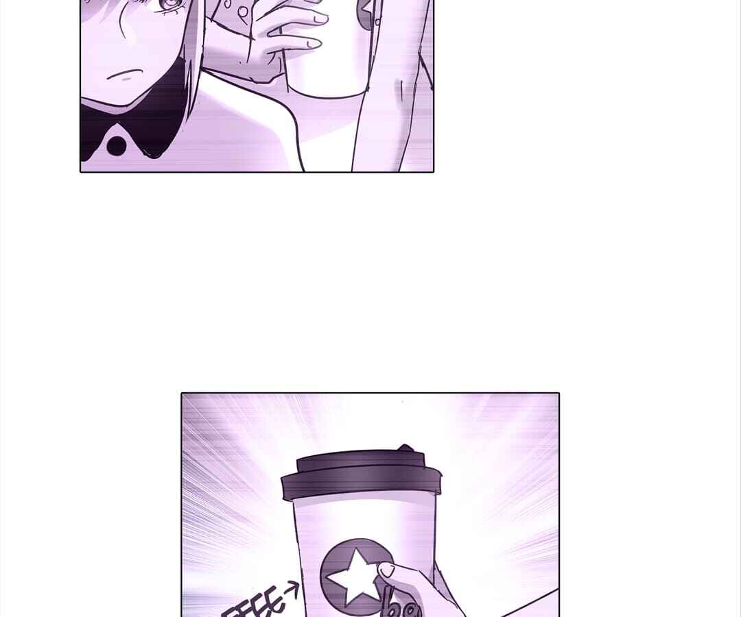 Chapter 101 - Page 4