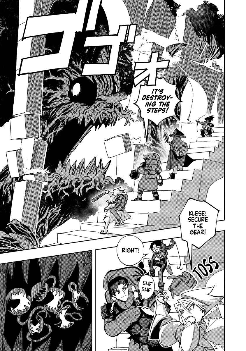 Chapter 22 - Page 1