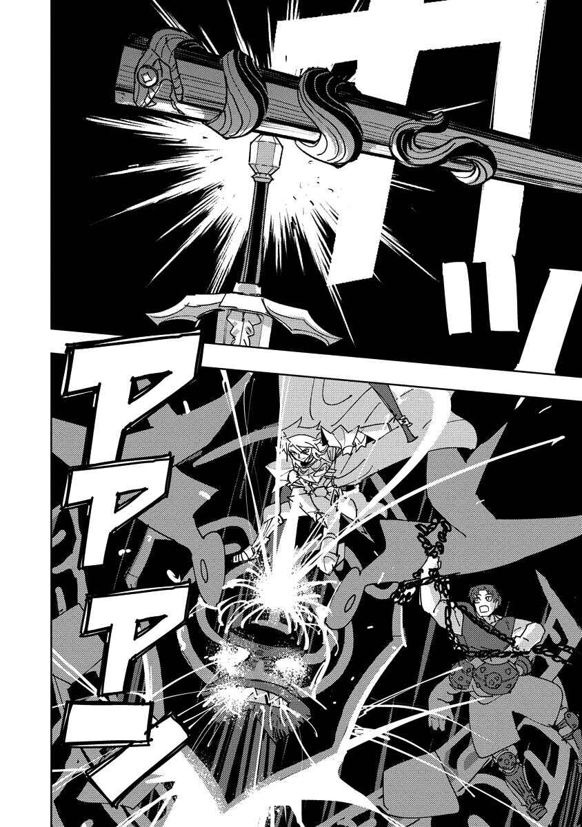 Chapter 22 - Page 28