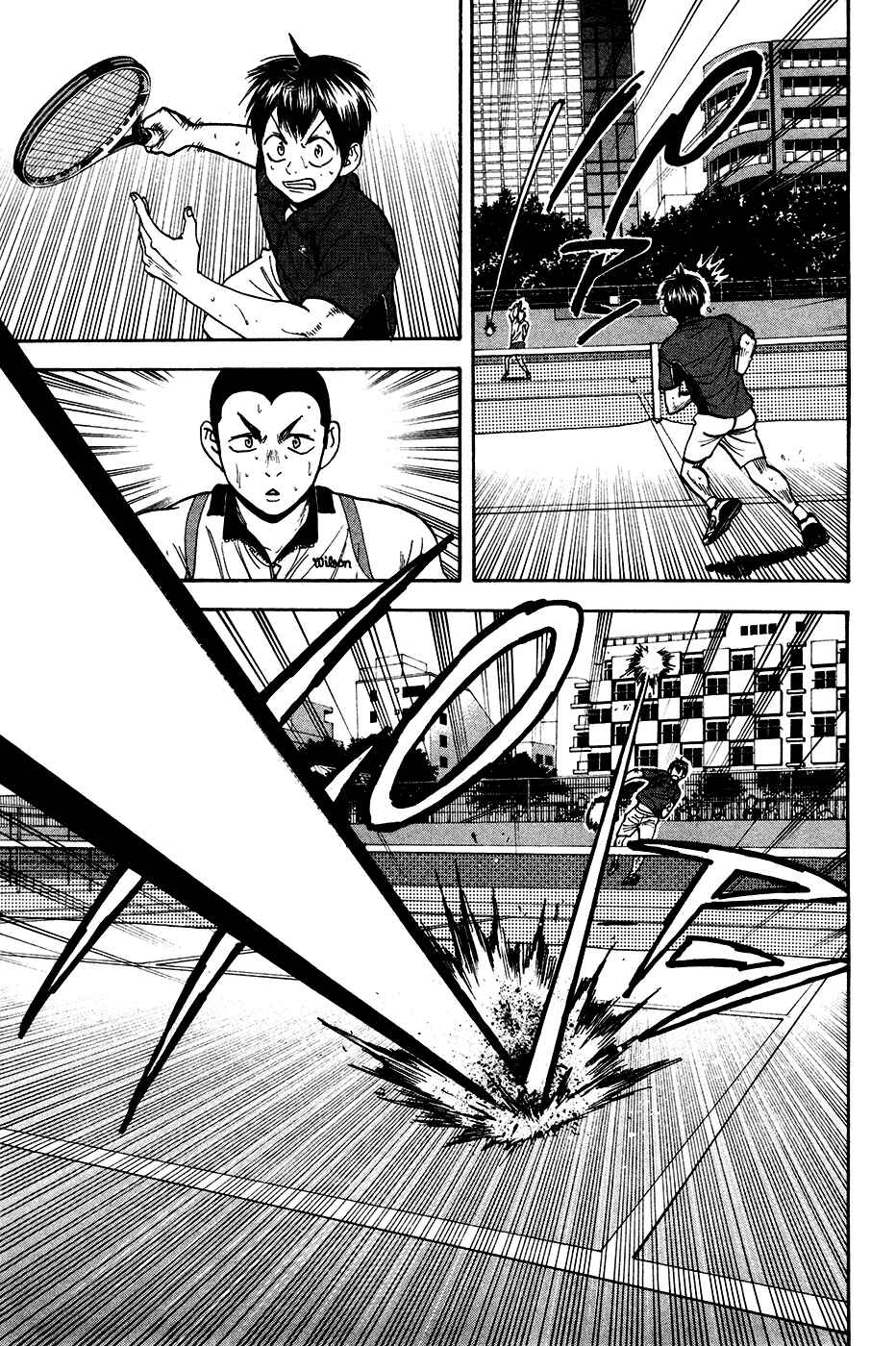 Chapter 246 - Page 13