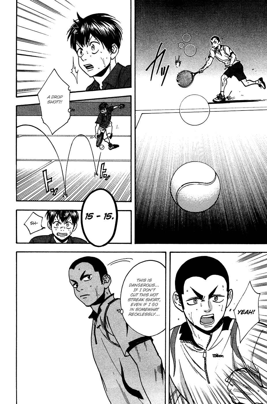 Chapter 246 - Page 6