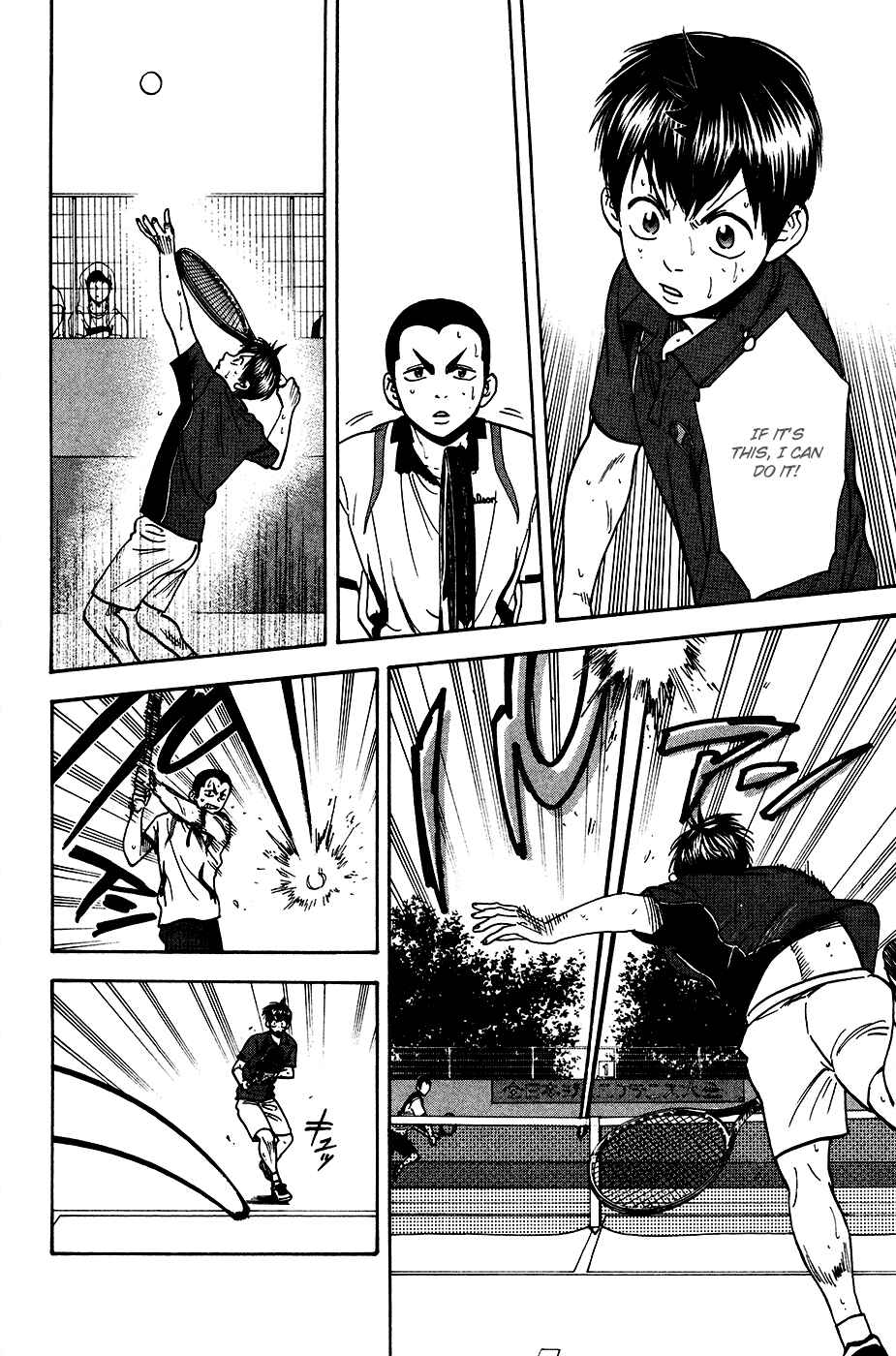 Chapter 246 - Page 8
