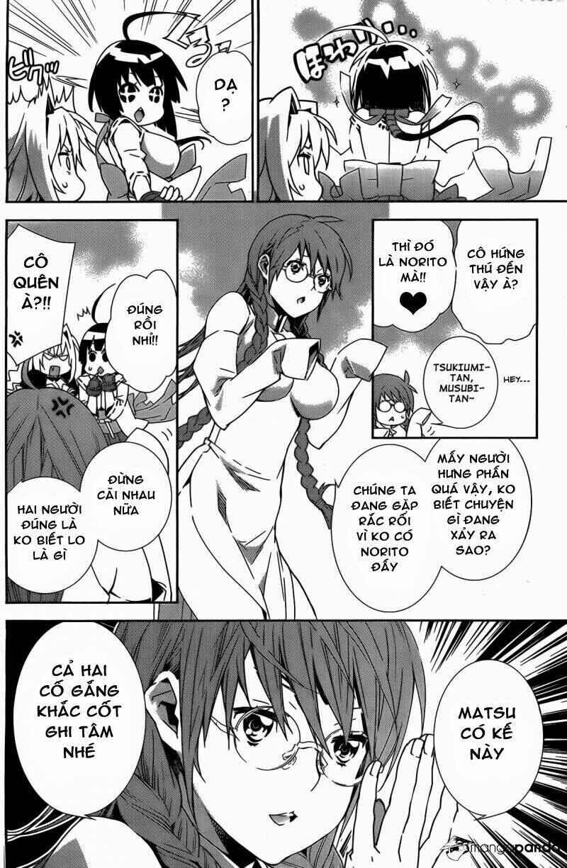 Chapter 151 - Page 4