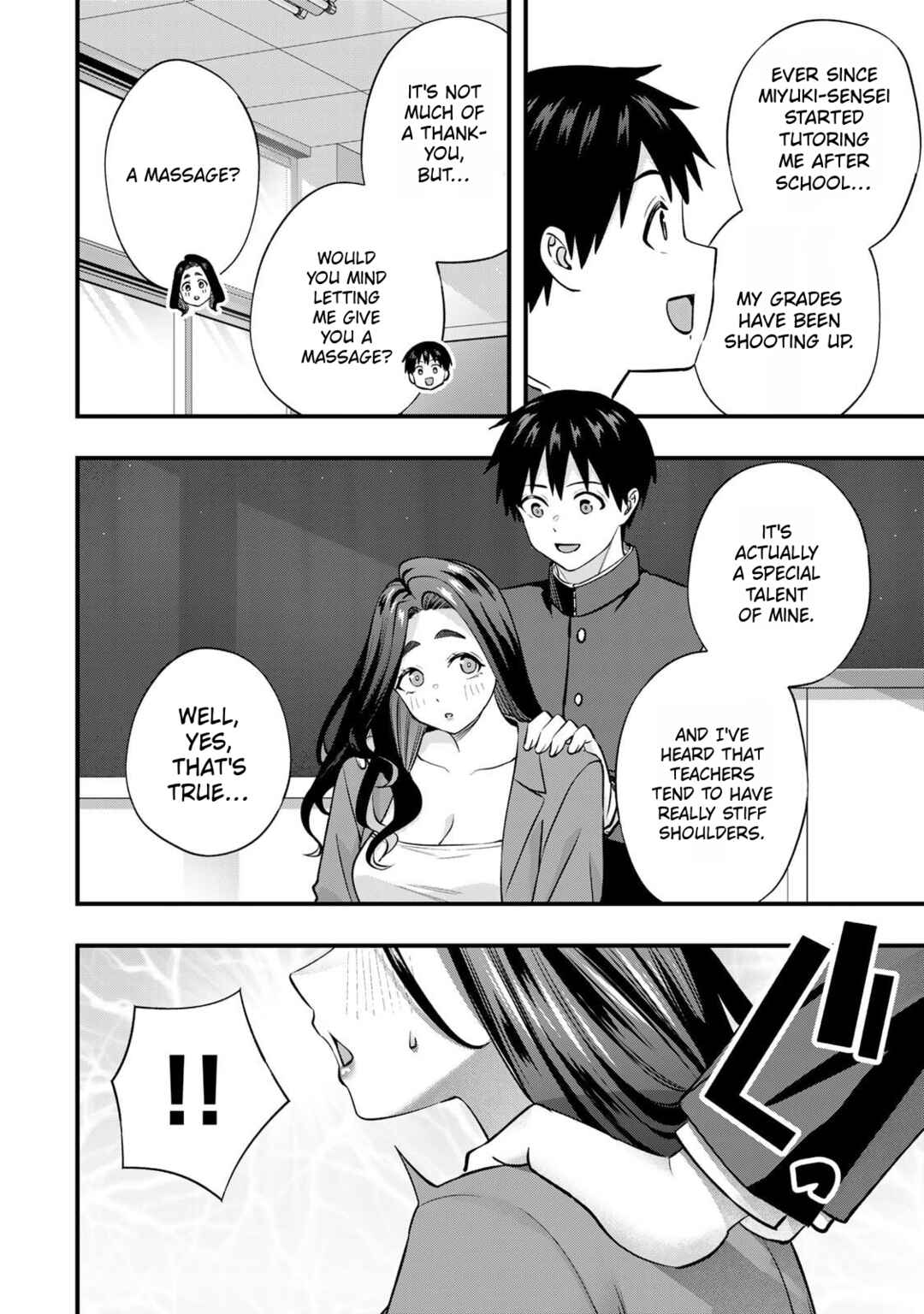 Chapter 123.5 - Page 4