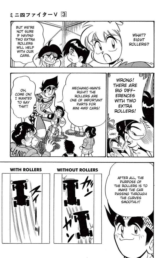 Chapter 21 - Page 10