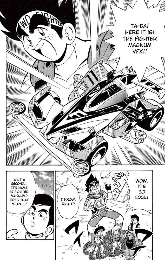 Chapter 21 - Page 2