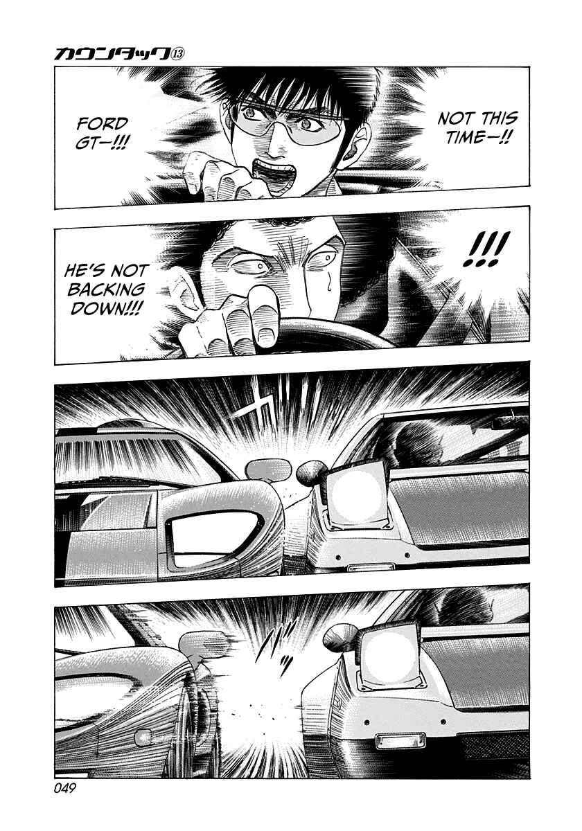 Chapter 113 - Page 12