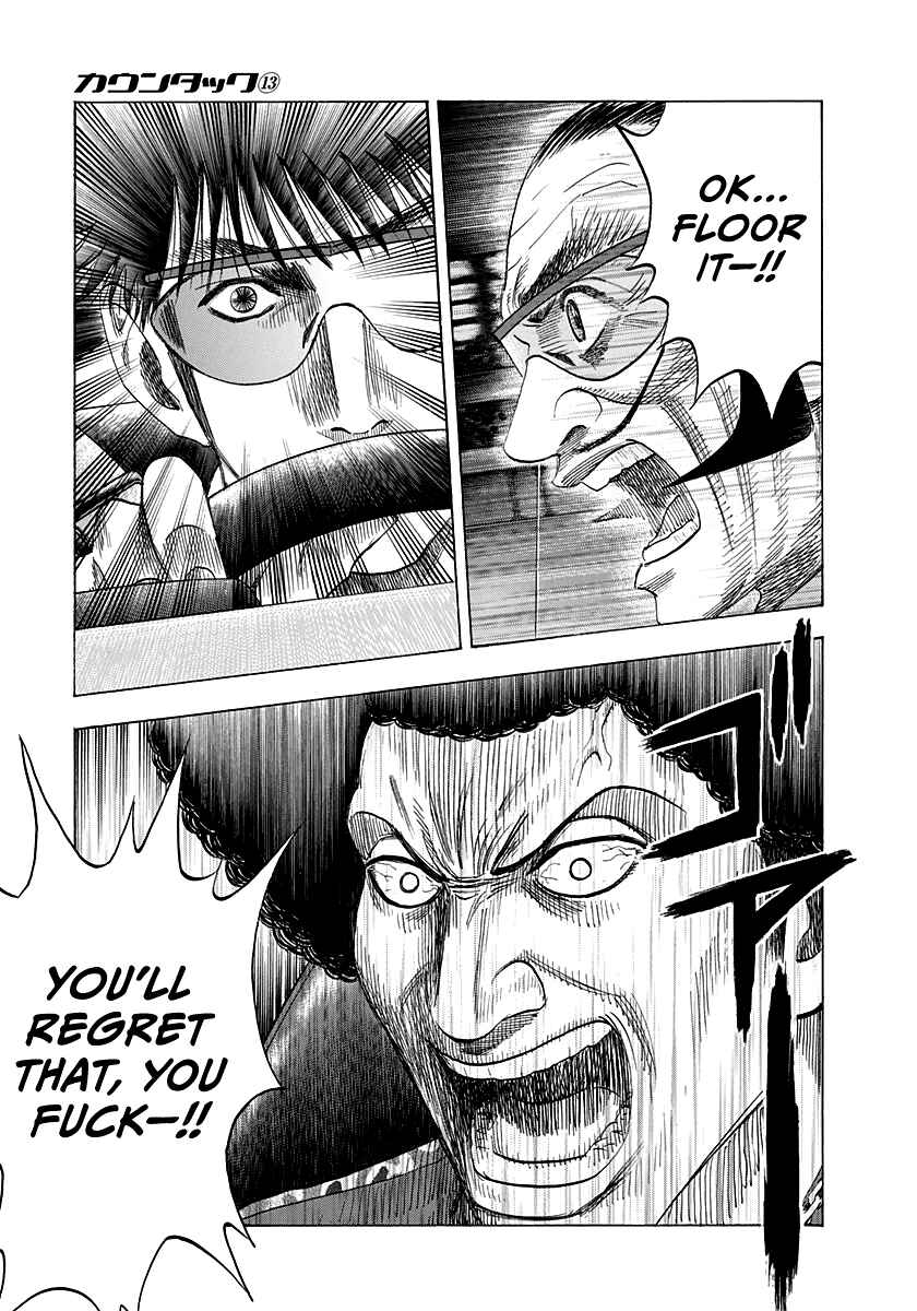 Chapter 113 - Page 14