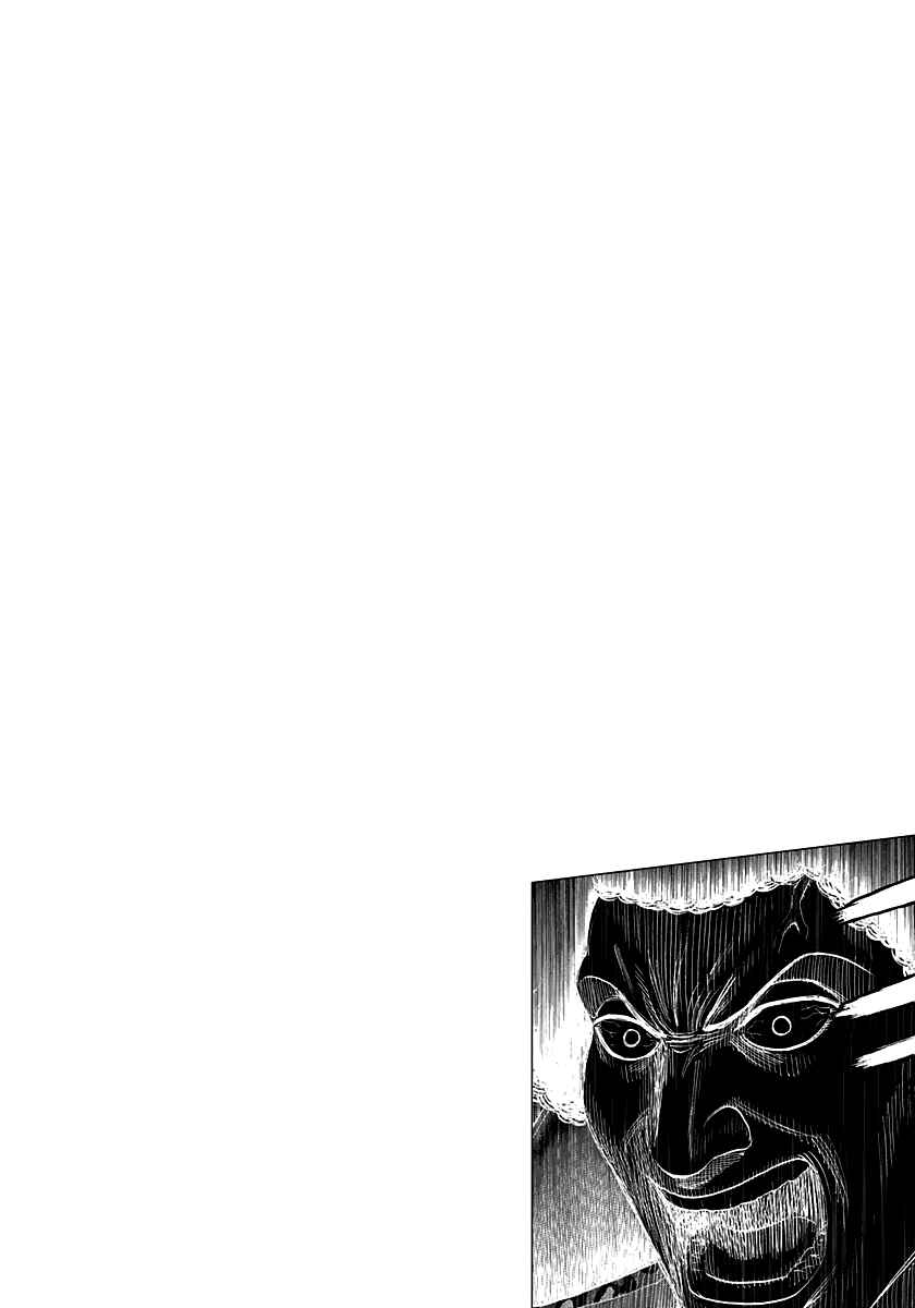Chapter 113 - Page 16
