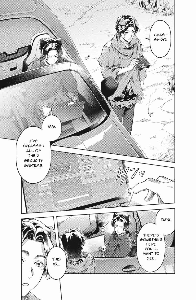 Chapter 4 - Page 5