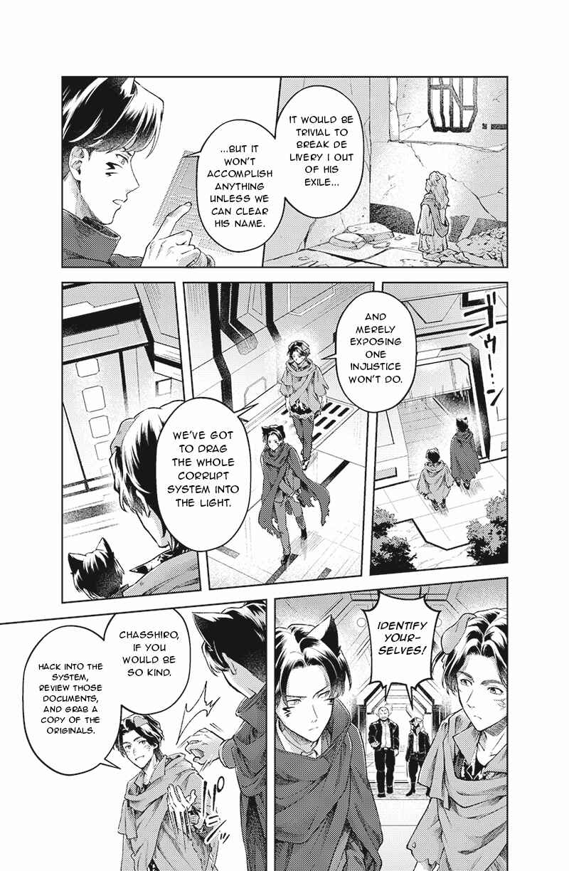 Chapter 4 - Page 7