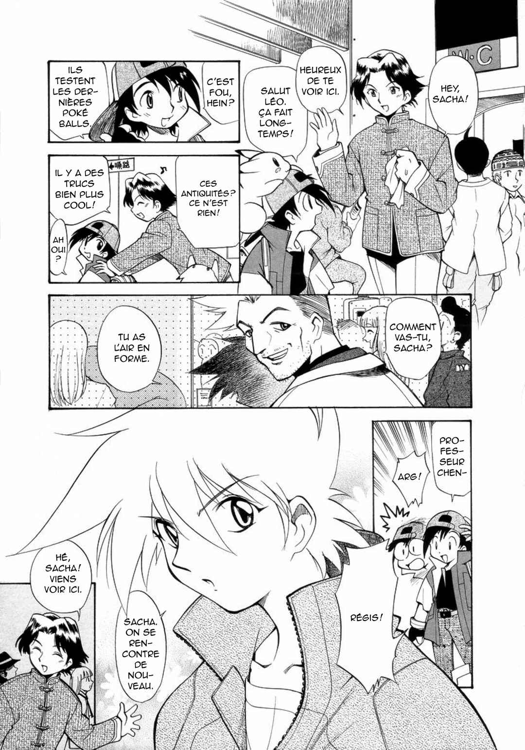 Chapter 19 - Page 3