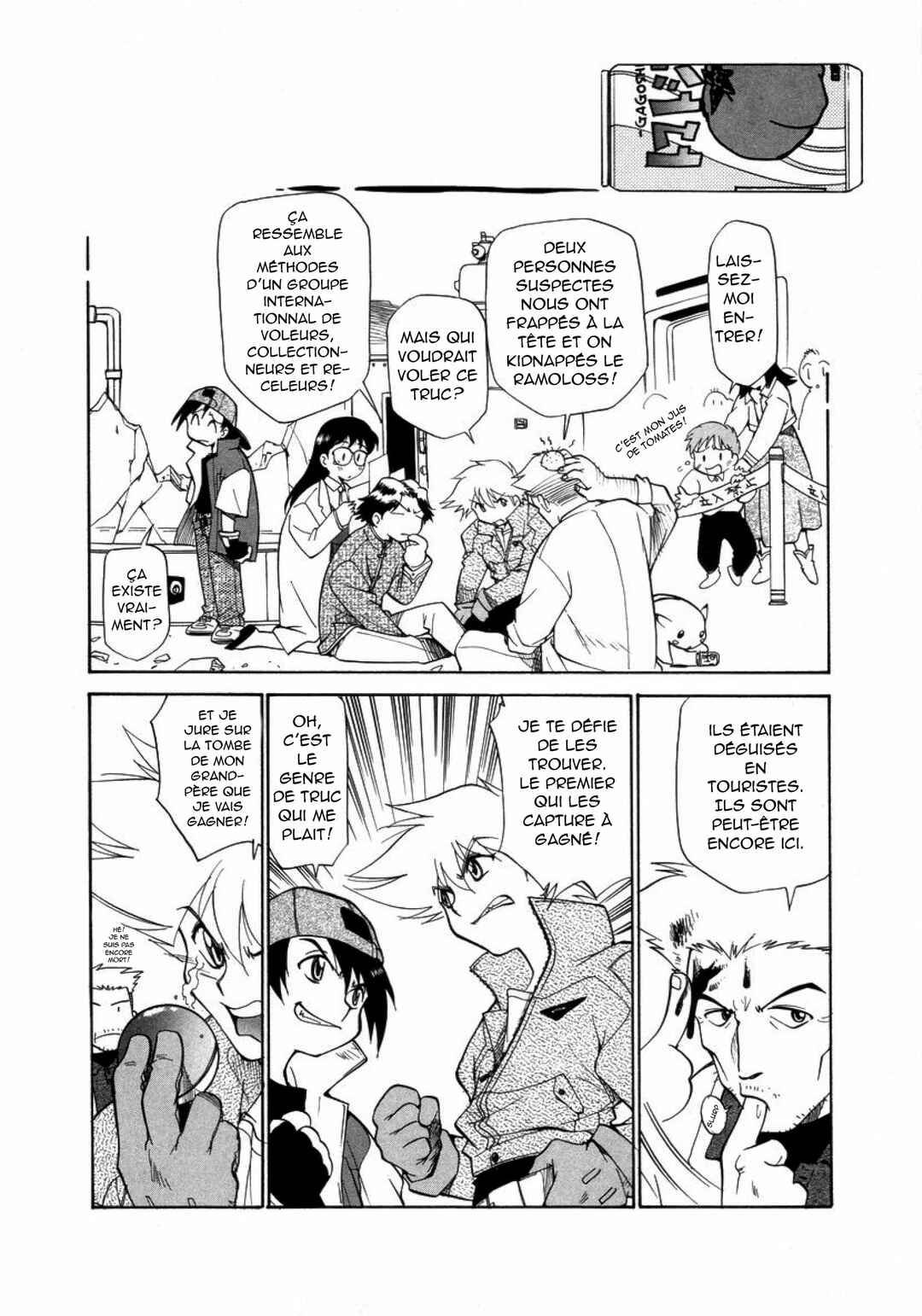 Chapter 19 - Page 8