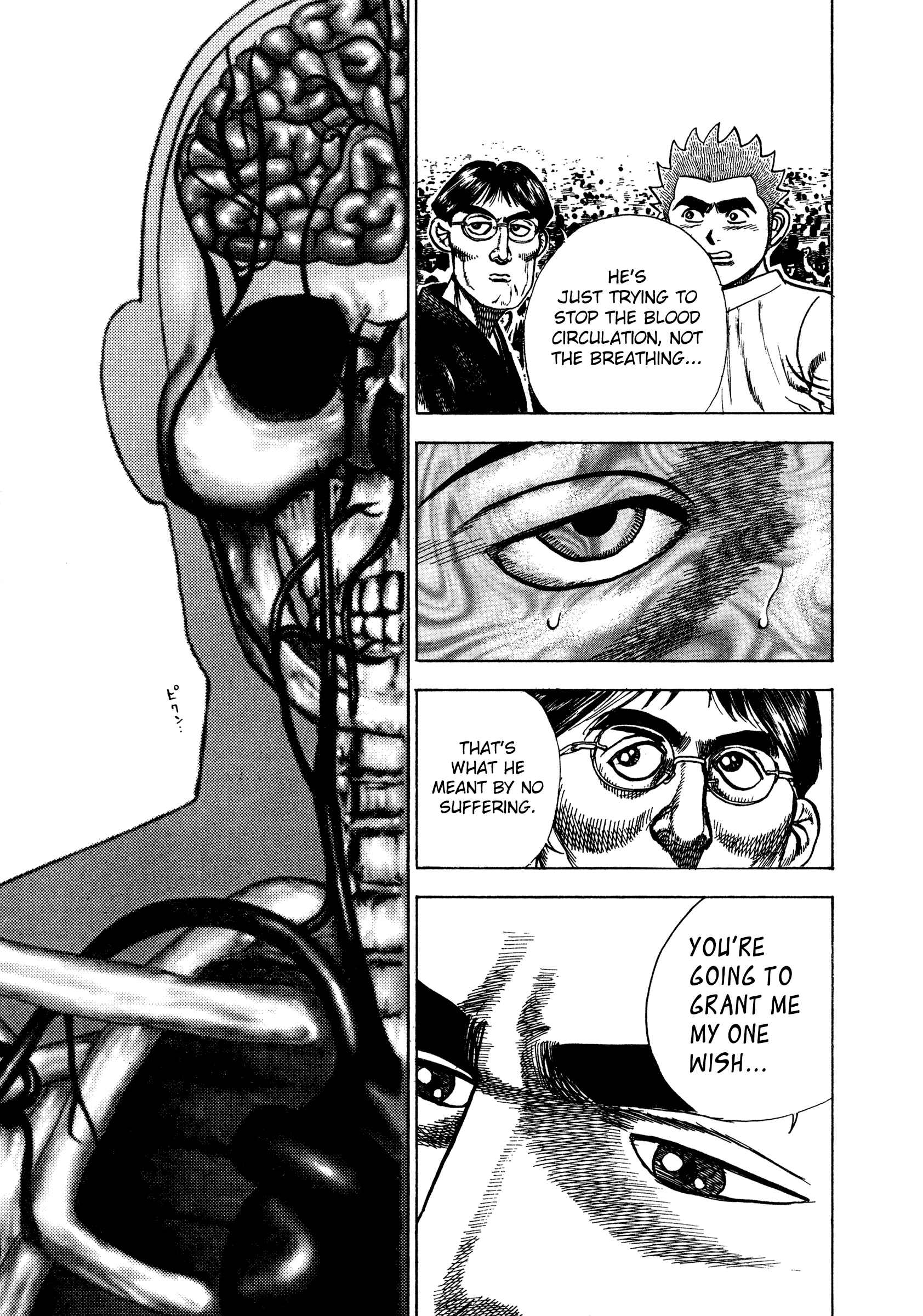 Chapter 280 - Page 16