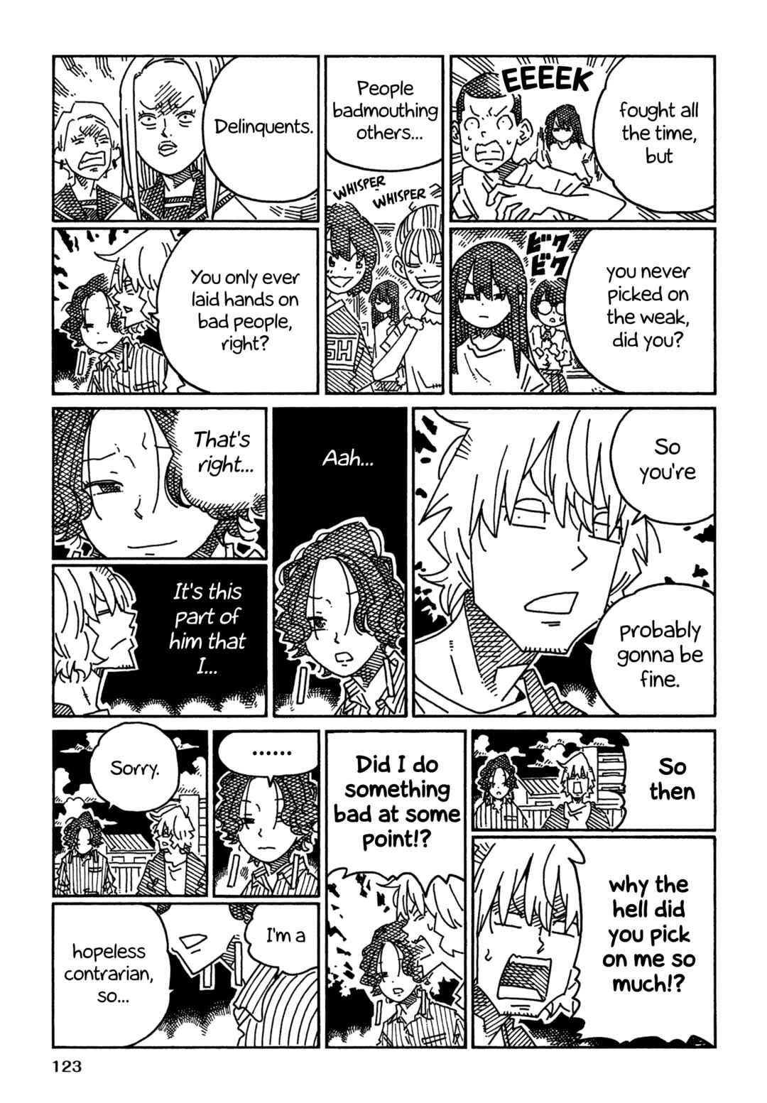 Chapter 1758.2 - Page 5