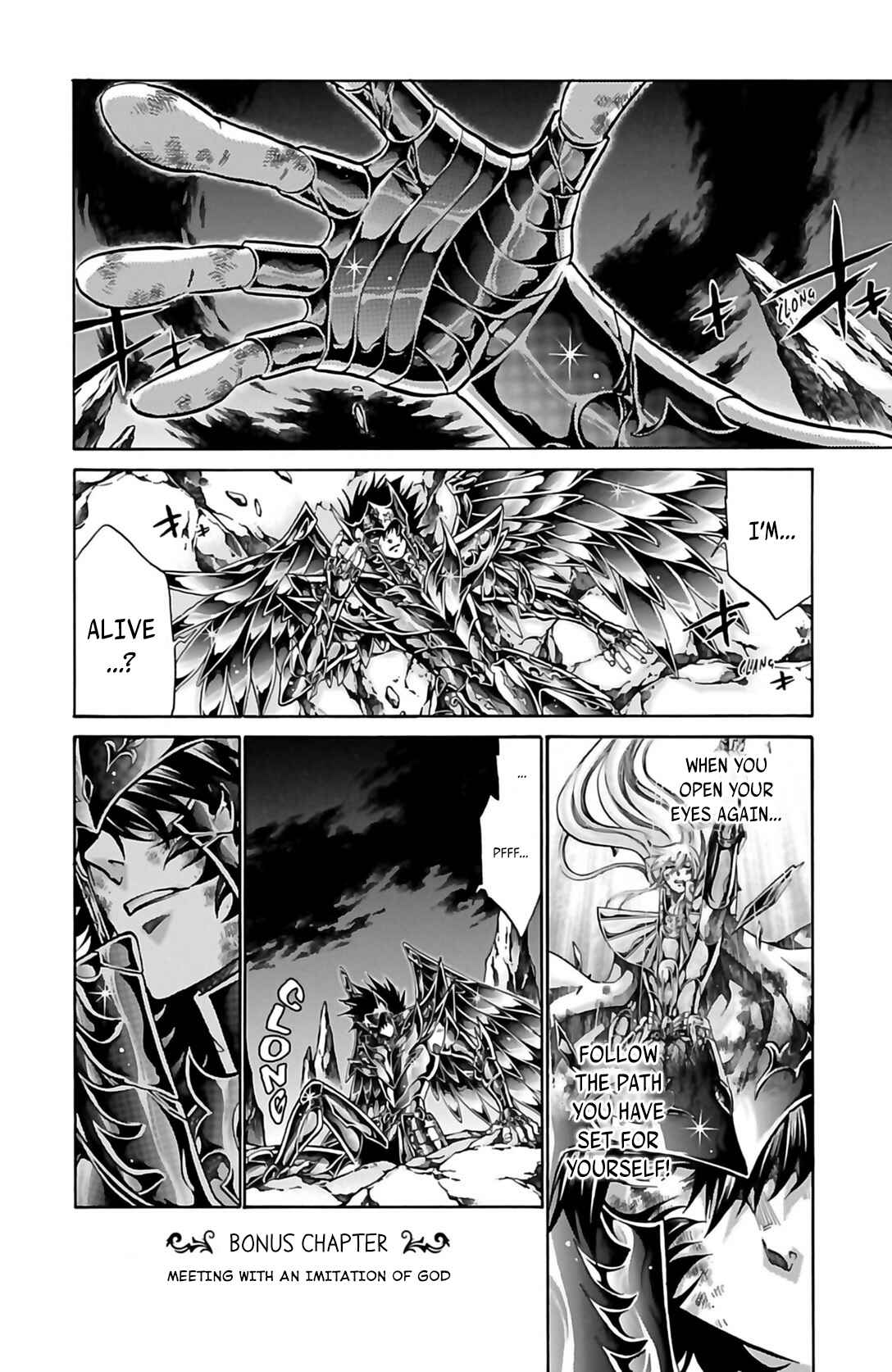 Chapter 4.5 - Page 1
