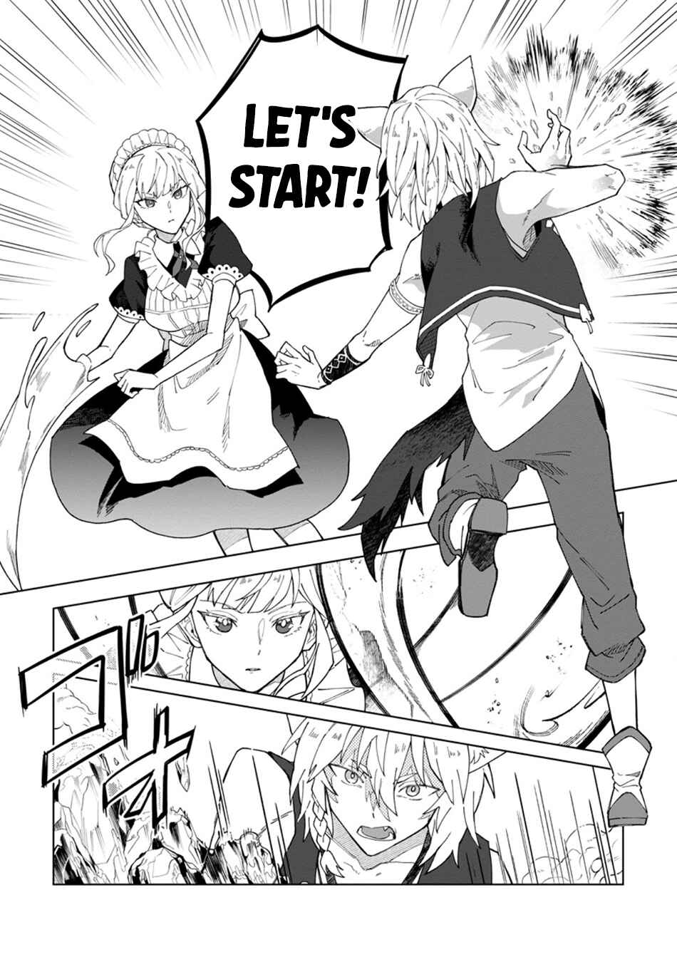 Chapter 32 - Page 4