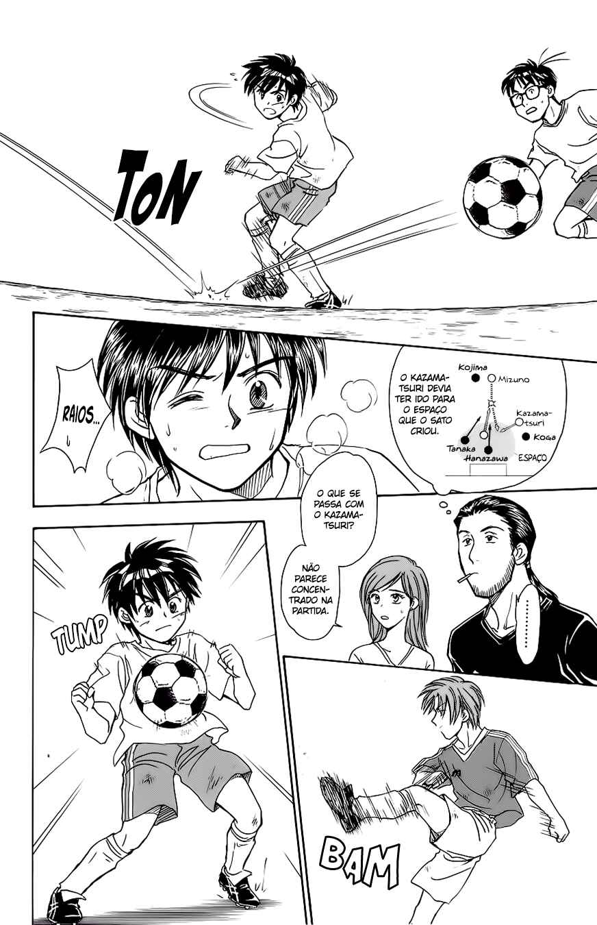 Chapter 37 - Page 4