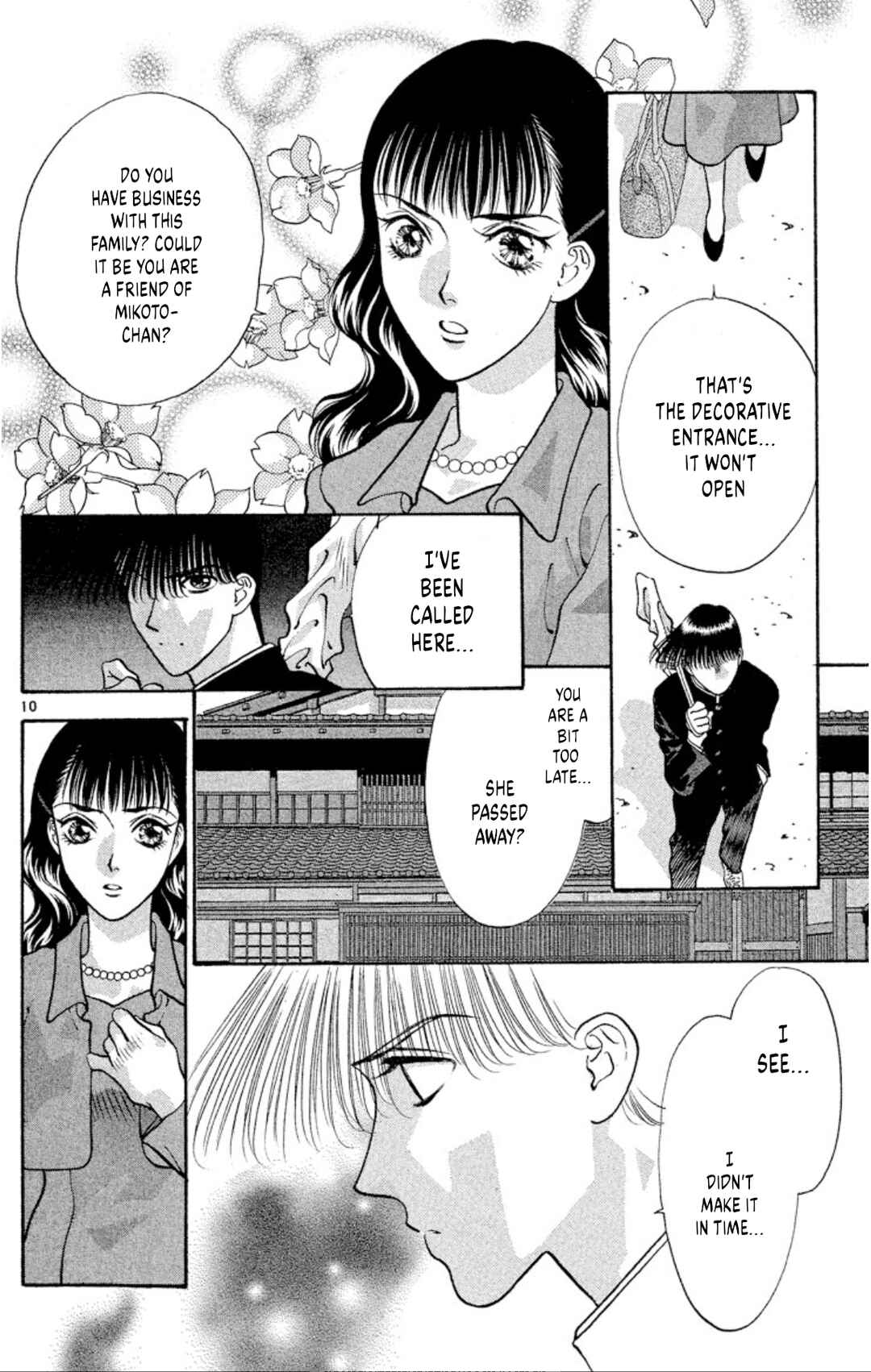Chapter 74 - Page 12