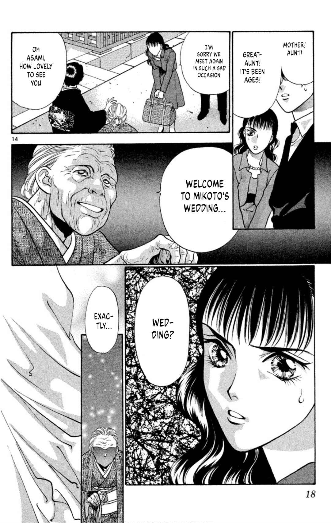 Chapter 74 - Page 16
