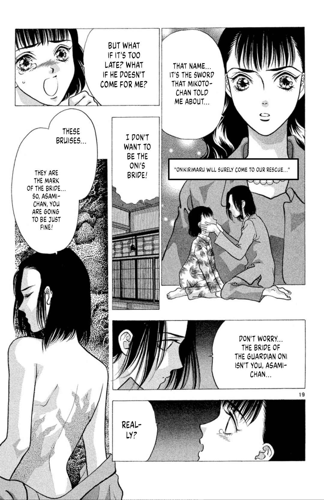 Chapter 74 - Page 21