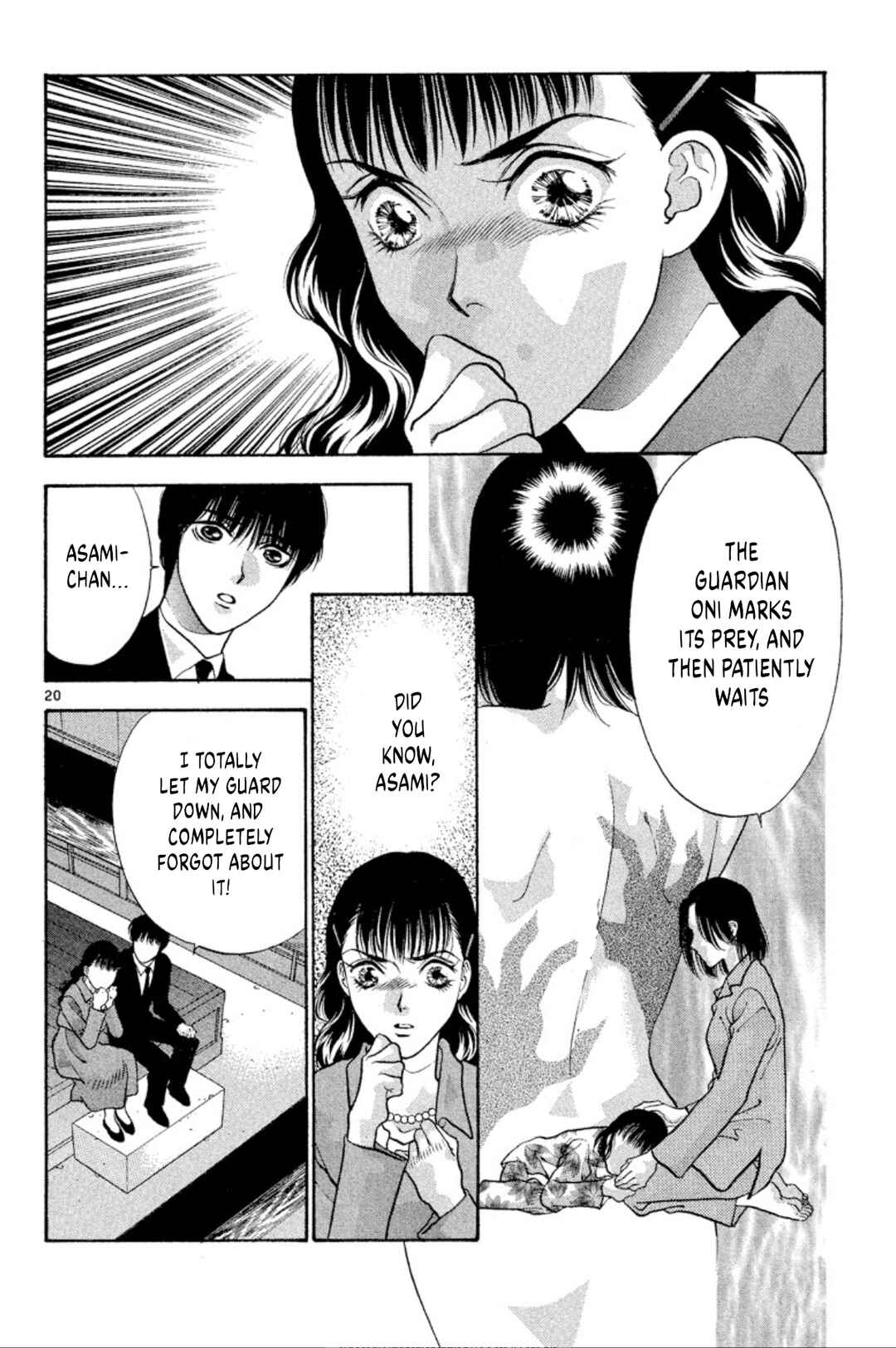 Chapter 74 - Page 22