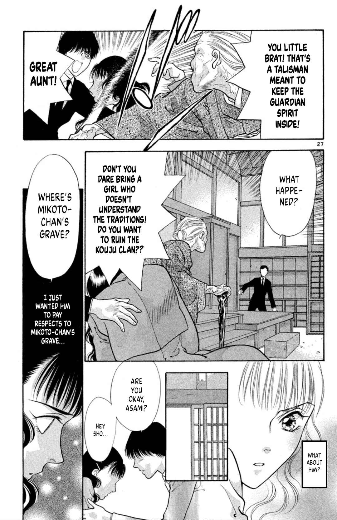 Chapter 74 - Page 29
