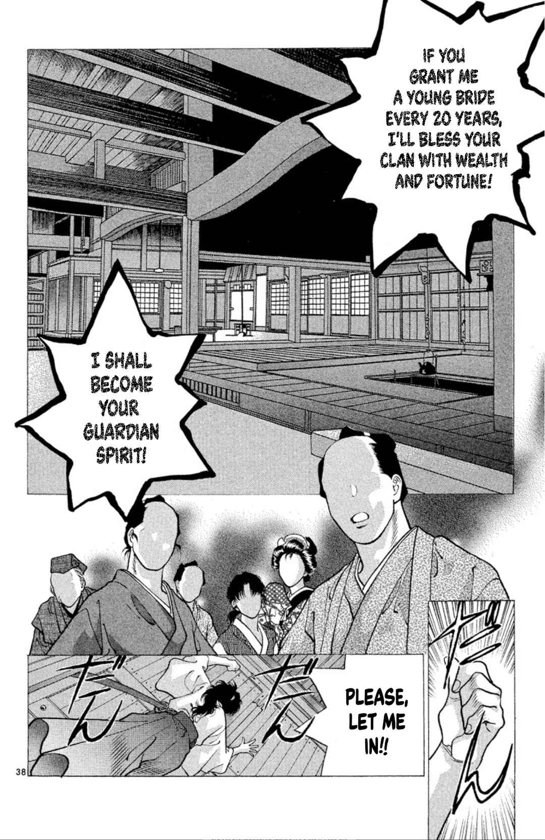 Chapter 74 - Page 40